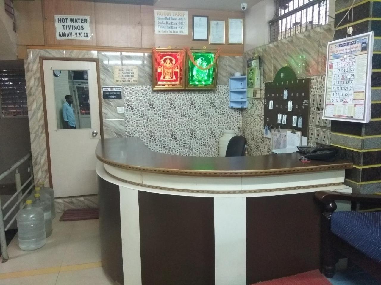 Apoorva Residency Hotel Bangalore Eksteriør billede